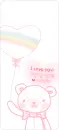 I LOVE YOU
