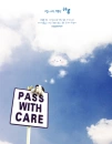 care