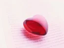 heart sweet
