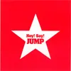 star of hsj