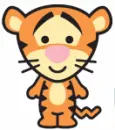 cute tigger