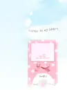kawaii