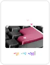 kAwAii..â™¥