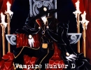 Vampire Hunter D