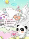 LIL PANDA