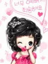 KISSES