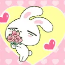 cute