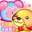 cute