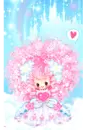 BBoguri