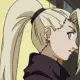 ino