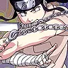 Neji