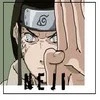 Neji