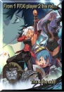 FFXI