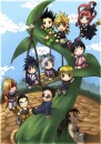 ginta and friends 