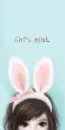 GIRLS MIND