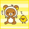 bear and pio pi