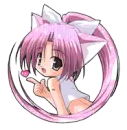 pink kitty girl