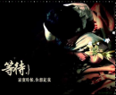 love uã€‚ã€‚ã€‚ã€‚