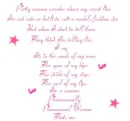 QUOTE