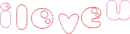 1 luv u