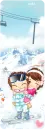 sweet couple