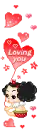 DDUNG