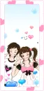 EVERYDAY LOVE