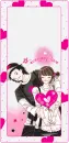 CUTE COUPLE