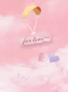 FOR LOVE