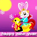 chinese new year celebration