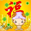 chinese new year celebration