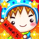 chinese new year celebration