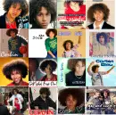 Corbin Bleu