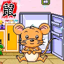 greedy mouse