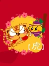 cute chinese astrology