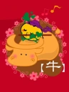 cute chinese astrology