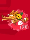 chinese astrology