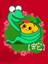 cute chinese astrology