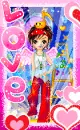 cute kawaii doll