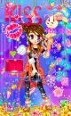 cute kawaii doll