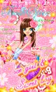 cute kawaii doll