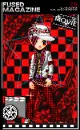 cute kawaii doll