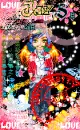 cute kawaii doll