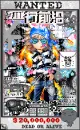 cute kawaii doll