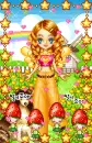 cute kawaii doll