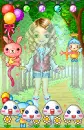cute kawaii doll