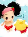cute kawaii ddung doll