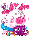 cute kawaii sayclub pink pig