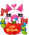 cute kawaii sayclub pink pig