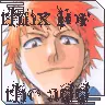 ichigo-thnx